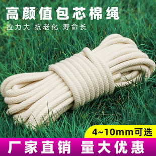 4-10mm��о���K�޾��KĻ���K�K�������K�����K���K����U������
