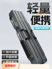 本諾魚竿包新型厚手漁具包軽便型大容量海竿専用収納包路亜竿腹包