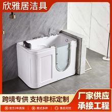 ���ž��_�Tʽԡ�ױ�ݲ���ʽ�_�����m��Ħ�������聆����ԡ�׼���