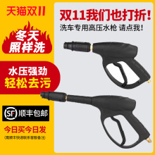 ؈ϴ܇C߉ˮ^ՠ๦ϴCˮLȫ~ͨ