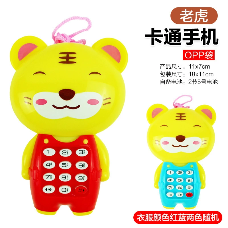 Touchscreen learning watch and music toy phone, sync with phone, early education, lightweight