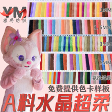 1ë1.5ë3ë5ëAˮF؛ȫ찱]ëql