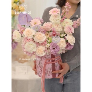 Chinese-Style Hug Bucket Single Flower Bucket Cheongsam Flower Arrangement Bucket Plate Buckle DIY Gift Floral Art Gift Box Round Fan Handmade DIY