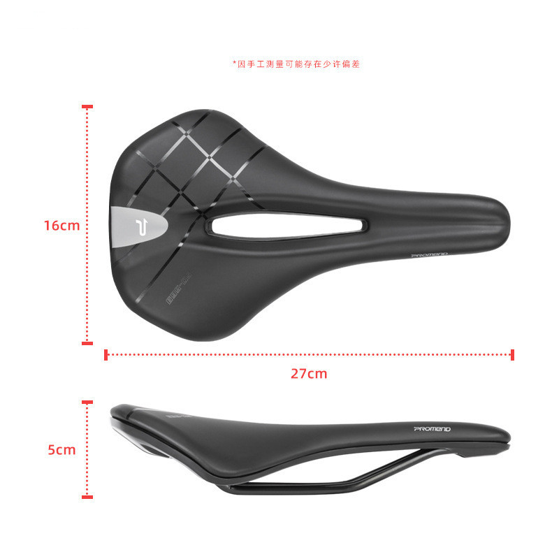 PROMEND cojín de la bicicleta 569 bicicleta de montaña hueco transpirable cómodo cojín del asiento plegable bicicleta accesorios de equitación