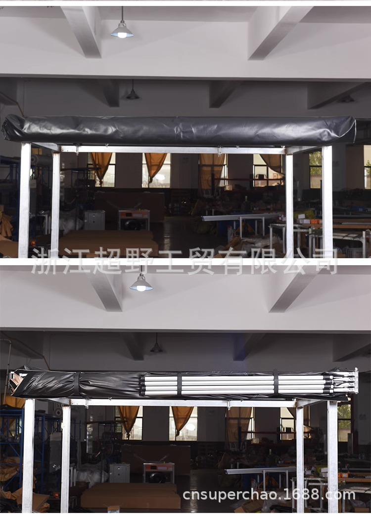 270-Degree Car Side Tent, Quick Setup, Off-Road Camping, Rainproof, Outdoor Self-Driving Car-Mounted Fan-Shaped Canopy