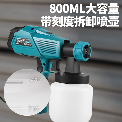 New electric spray gun for home use high pressure paint latex paint spray machine 110V high power spray gun