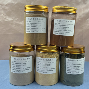 ������ֹ�diy���������������ș�ִ���Ȼș��ŷ����������