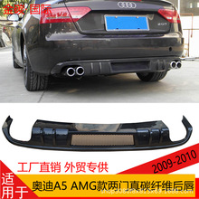 �m���2009-2010��W��A5 AMG����̼�w�S���b�󴽺�_����܃��T