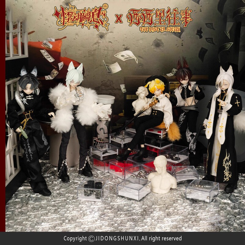 Throbing Momentary Sicilian Past MJD Blind Box Cute Animation Peripheral Hand-held Desktop Decoration Doll Birthday Gift