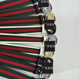 双G字母皮带男真皮平滑扣红绿布腰带男时尚潮流百搭裤带厂家直销