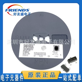 集成电路;陶瓷电容器;电阻器