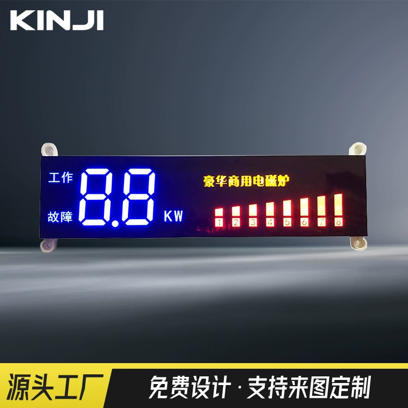 Мощный коммерчески дисплей плитаа индукции интегрированный цифровой экран СИД полный цвет может быть разработан горячей продажи