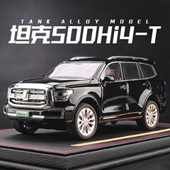 1:24戦車500車模型模擬オフロード車合金300玩具車少年自動車模型車置物プレゼント