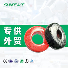 �����|��2.5 4 6ƽ��ֱ����|��PV1-F̫���� 4ƽ��200��TUV