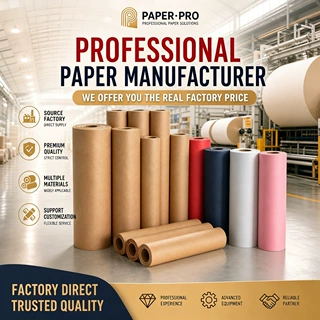 Retro high-end wrapping paper, kraft paper