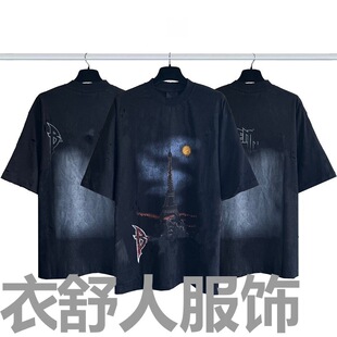 23ss�¿� �A�I�������e������Ů��H���³�TEE�ļ�t��02#