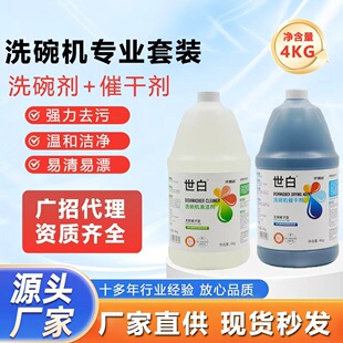 �S�ҹ����WУ�Ƶ�����ϴ��C�����坍��ʳ��ϴ�섩�߸Ʉ�ƿ�b