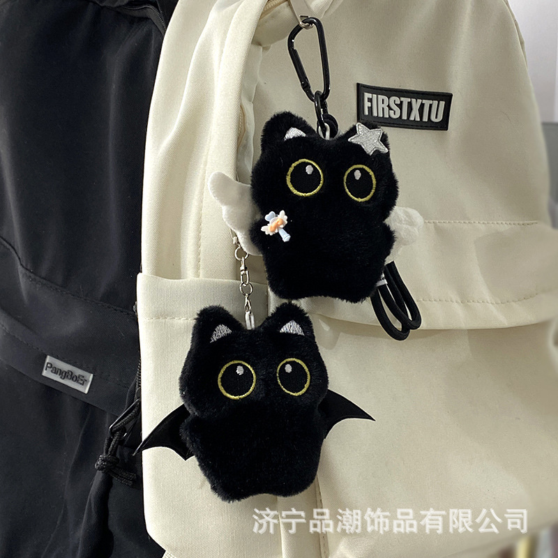 ゴーストウィングスリトルブラックキャットペンダントビッグアイズパンクかわいいバッグペンダントきしむ学生スクールバッグペンダントカップルギフト|undefined