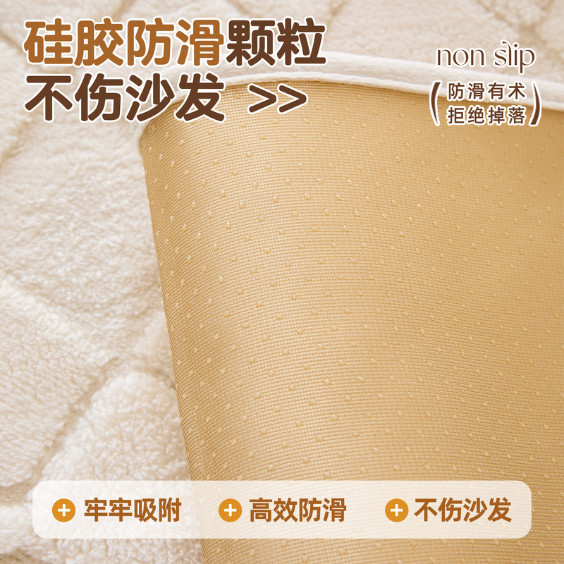 简约风包边加厚舒棉绒一片式沙发垫2025新款秋冬款防滑坐垫跨境款|undefined