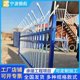 围墙护栏学校防爬小区厂区穿插镀锌庭院围墙栏杆铝合金别墅隔离栏