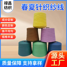 �����޼�������ᘿ������m����2/50 72ճ28PBT�������ᘿ��þ�