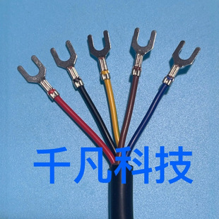 Manufacturers produce and process XH.PH.VH.CH on demand. Hongxing and other terminal wiring harness bullet butt wiring harness