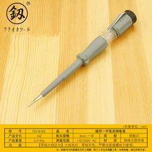 福冈 电工测电笔多用家用验电笔一字测试笔试电笔小电笔 FO-9163