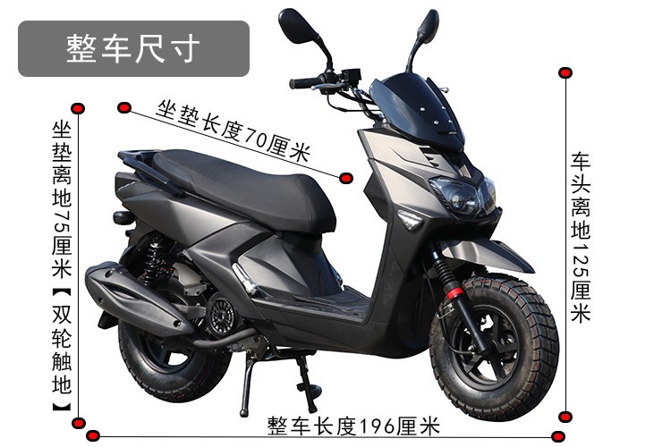 Cross-Border Foreign Trade Road Bully Pedal 150Cc Powerful Fuel-Saving Silent Motorcycle Travel Outdoor Motorcycle