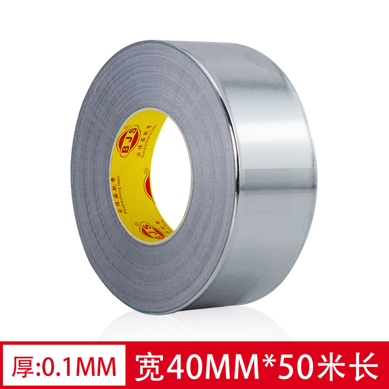 Cinta de papel de aluminio engrosada 0,1 resistente a altas temperaturas sellado impermeable cocina ventilador a prueba de fugas resistente al calor presión sensible adhesivo cinta de papel de estaño