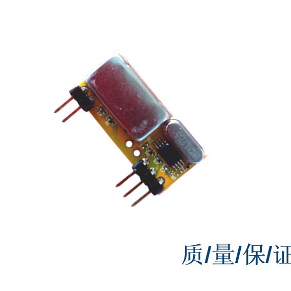 佳廉-315~433频率无线射频遥控超外差接收模块低功耗厂家直销
