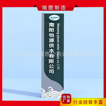 定制精神堡垒商场导视牌房产标识牌园区落地指示牌不锈钢