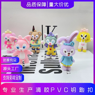 ��ͨ����ؐ��耳׿ے����������¶耳׿ے����耳׿۰������