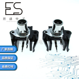If Head Video Terminal Socket Rf Socket If-01 Connector Tv Signal Seat Total Height 25mm High Frequency Head