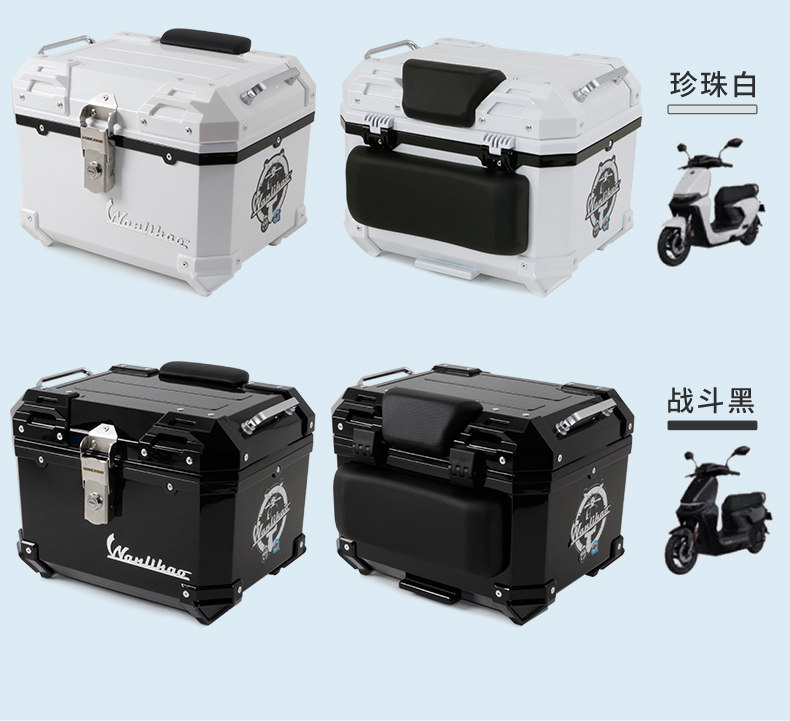 Wanlihao is compatible with the No.9 N3 electric vehicle motorcycle Mz mix tail box, a non-aluminum alloy large-capacity trunk