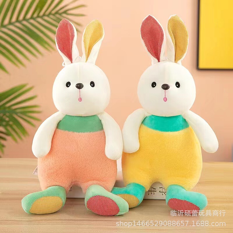 抓机娃娃机公仔25cm毛绒玩具跨境礼品新款8寸9寸娃娃抛洒玩偶批发|undefined