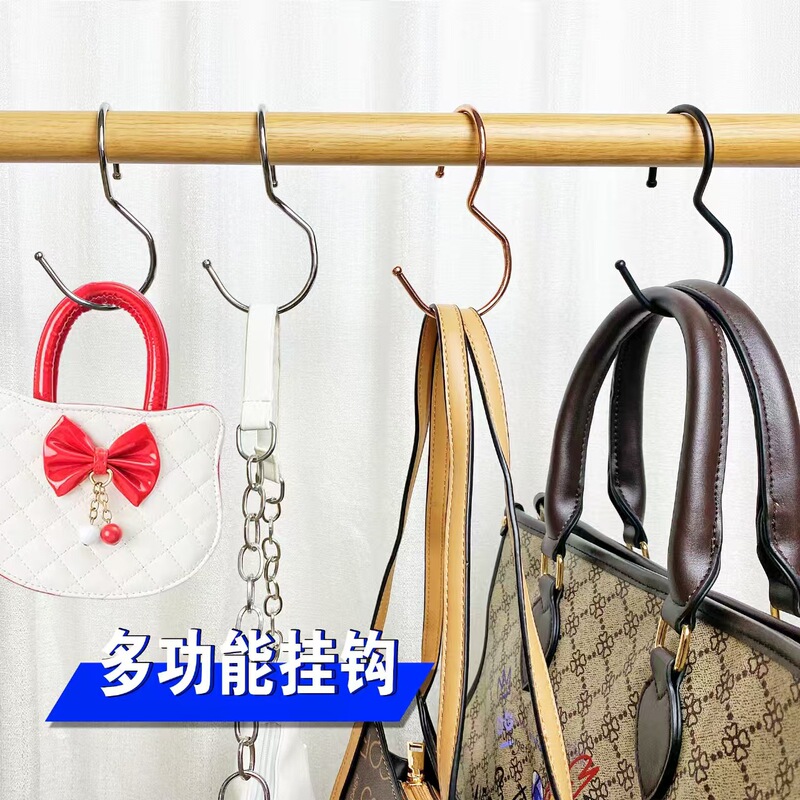 多機能金属sフックフック服装帽子フックsフック電気泳動フックsフックキッチンスーパーsフック卸売り|undefined