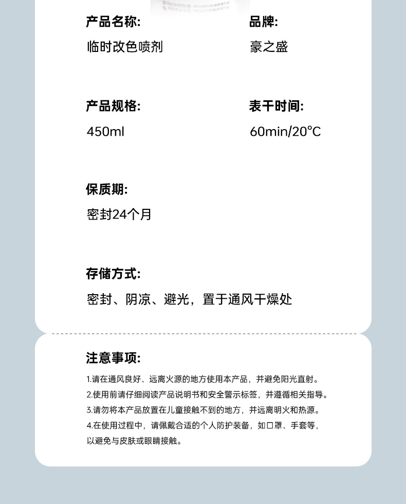 Washable Temporary Color-Changing Paint Car Wheel Hub Caliper Self-Painting Paint Annual Review Cover Environmentally Friendly Water-Based Hand