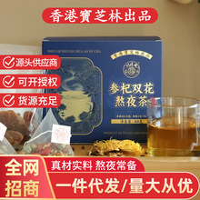 ��֥�օ���p����ҹ����Č��Ͼջ���轛Q���Ӽt��11ζ�ݱ���ҹ��