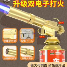 ¿p늴ßiëc^決^