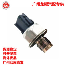 �ھ����� ����ѹ��������ѹ����Ӧ��RE549752 45PP144 45PP14-4