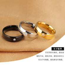 爆款现卖不锈钢戒指时尚创意款直线微凹女式戒指镶钻指环厂家批发