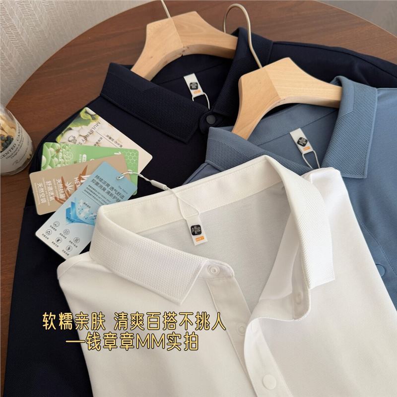 家属款！亚麻桑蚕丝棉混纺短袖男轻薄冰感显瘦半开襟衬衣26018#