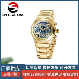 石英表;电子表;手表包装