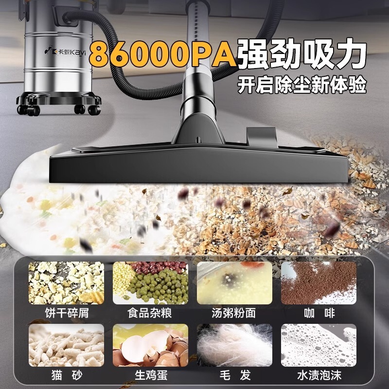 吸尘器家用大吸力强力大功率车用保洁地毯美缝专用小型吸尘机工厂|undefined