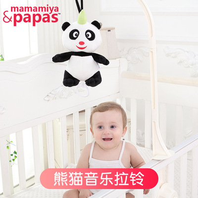 可爱发声八音盒熊猫车挂玩具婴幼儿安抚陪伴玩具|ms