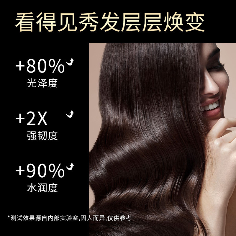 キャビアの蒸発しないヘアコンディショナーのヘアケアは、髪を潤し、乾燥した髪をパーマして髪を染めます。|undefined