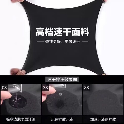 Cross-border swimwear men's sun protection quick-drying surfing suit adult swimming long-sleeved youth diving suit set jellyfish swimsuit
