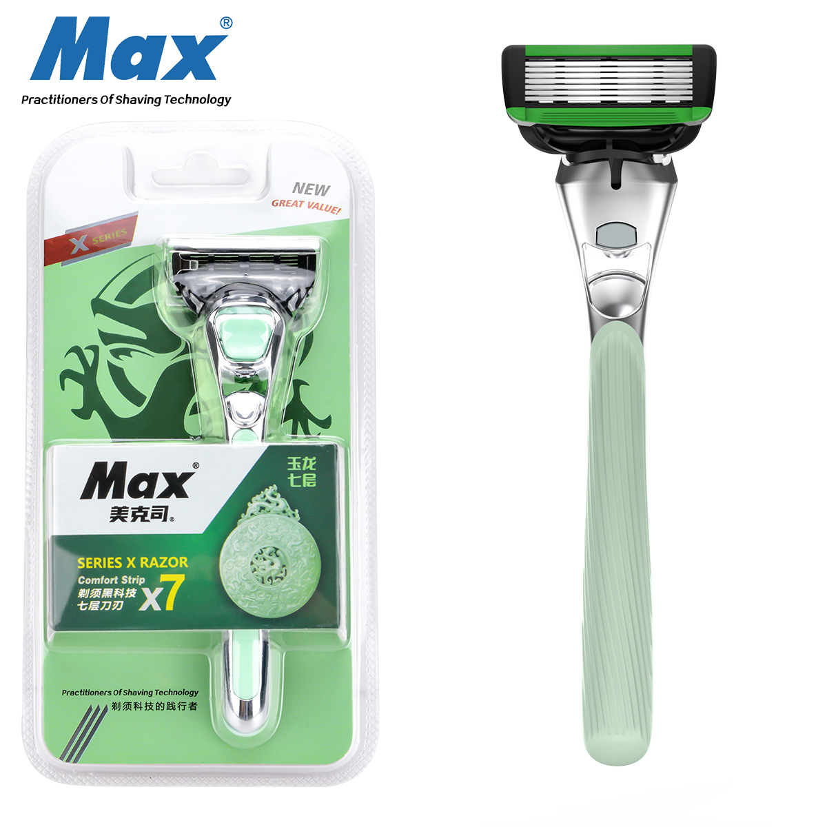 Afeitadora masculina con hoja sueca de 7 capas, mango de aleación, afeitado cómodo