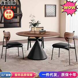 中古风圆形餐桌椅实木法式复古简约现代小户型意式风极简家用饭桌