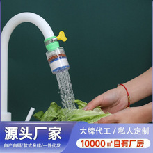 ˮ^^VˮNͨԁˮVˮR^ˮW